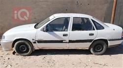 ئۆپڵ ڤێکترا